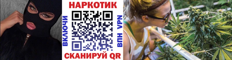 Где можно купить наркотики Оленегорск БУТИРАТ  ГАШ  A PVP  Марихуана  КОКАИН 