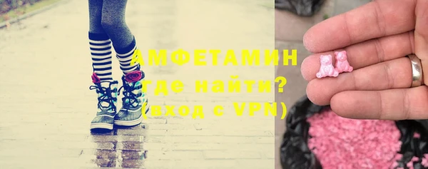 MESCALINE Алексеевка