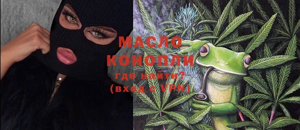 MESCALINE Алексеевка