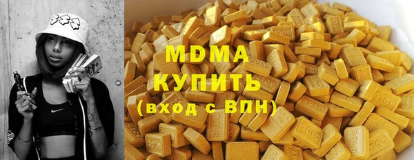ГАЛЛЮЦИНОГЕННЫЕ ГРИБЫ Алзамай