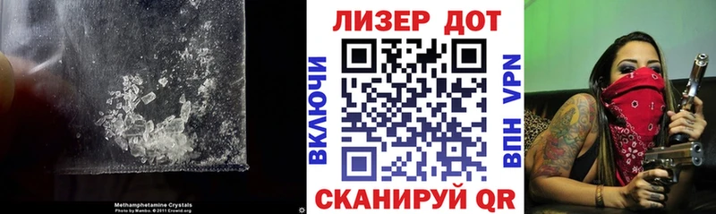 купить наркотики цена  Оленегорск  Лсд 25 экстази кислота 
