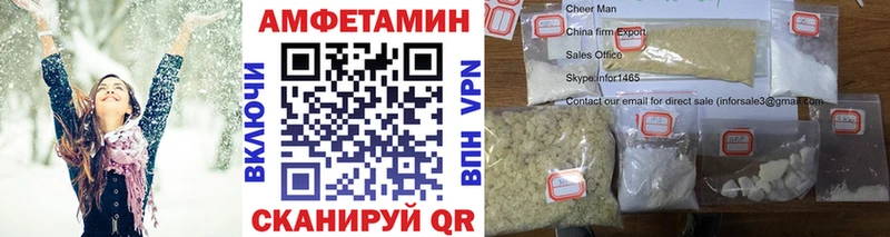 Первитин витя Оленегорск